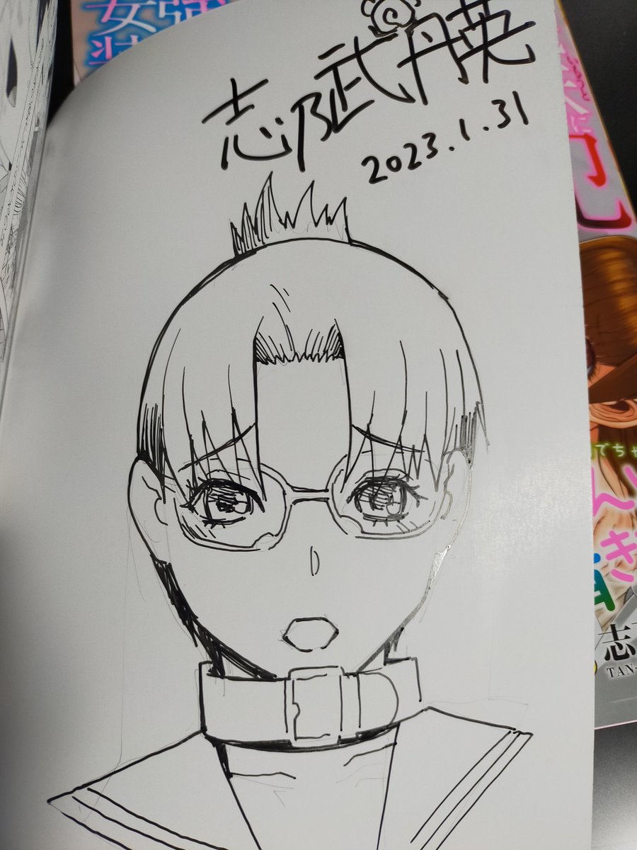 朝のサイン本活動。
まだ、こうと決めた絵からアドリブができない。慣れたら口や眉くらいは表情も変えられるかな。
それくらいテンパる
一個サインにハナマルついてるのはインクをズったあと隠しw 