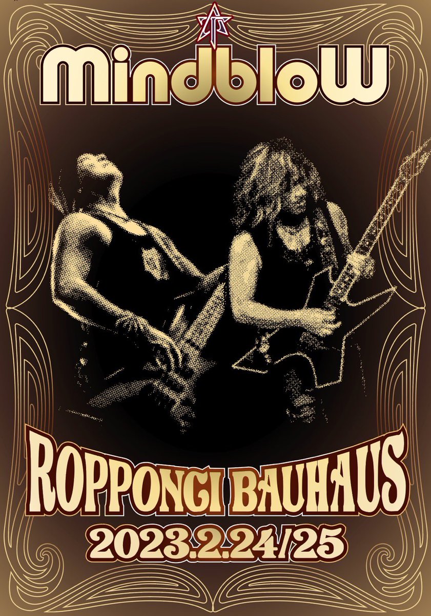 MindblowF's tweet photo. 2023MindbloW 
   2Nights 
         in TOKYO

本日正午より詳細及びチケット情報発表させていただきます。
https://t.co/X2dJAyIeY0 https://t.co/s03F17YxQn