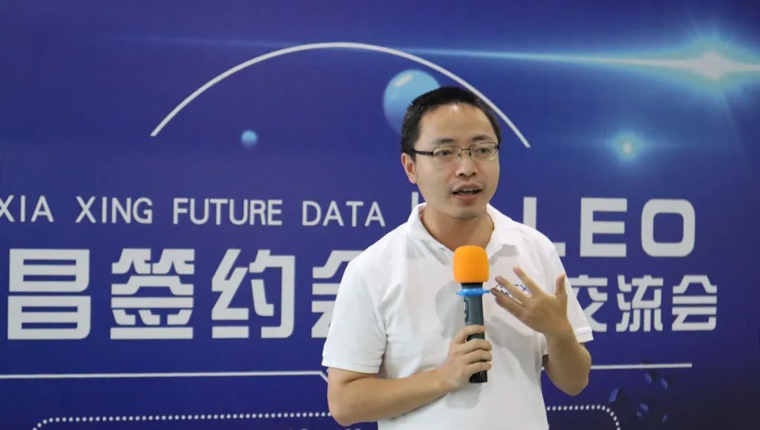 CaoJuilan's tweet photo. @AleoHQ @aleofans @Aleo_CH @aleocommunity 
SXX Future Data Web3 on-site signing meeting and Aleo exchange meeting in Yichang, Hubei.
Committed to web3, embrace Aleo. https://t.co/TGgLTXPcWd