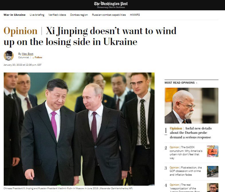 [情報] 烏軍官方戰報&統計 (23/1/31)