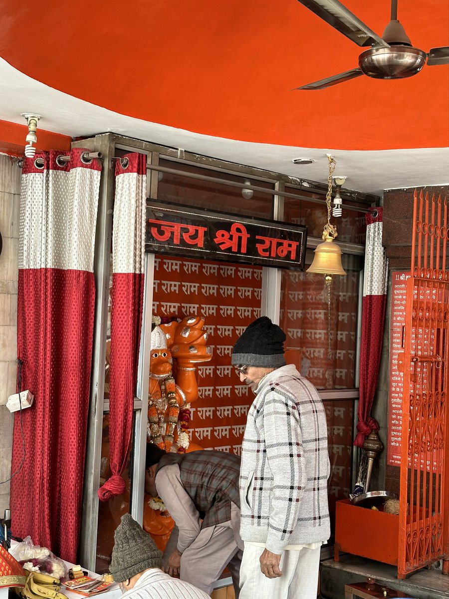 theashishsingh's tweet image. #jaibajrangbali #itstuesday #sabkamangalho #Ramram