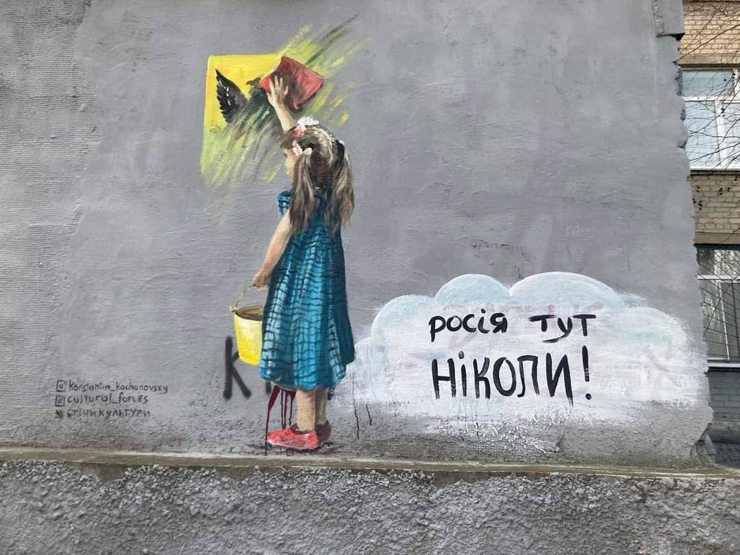 volodarskijo's tweet photo. Херсон 💔 https://t.co/hhSzhm3XOQ
