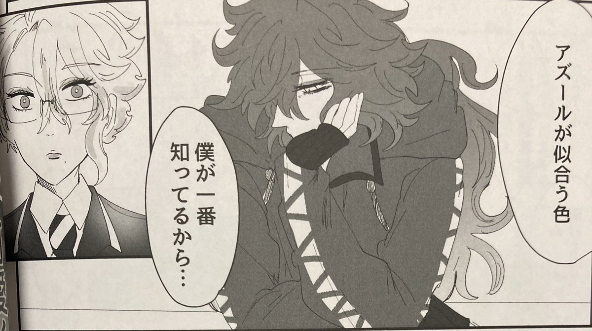 にょたゆりでのオキニコマ𓀠 