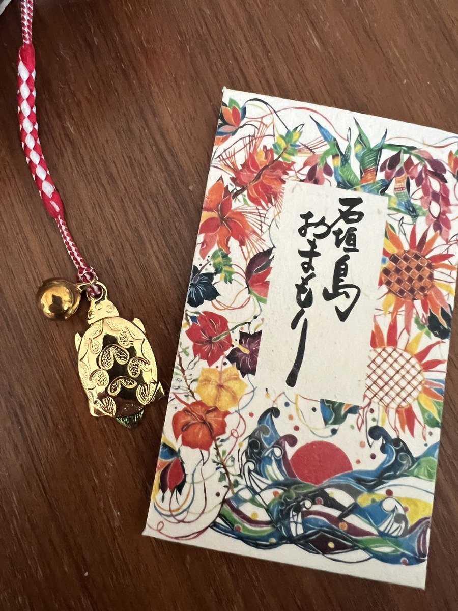 MikaM1006's tweet photo. 2/3まで運気があまりよろしくないらしく、とても気を付けた一年✨抜けるまであと3日。 https://t.co/rDTizclM9a