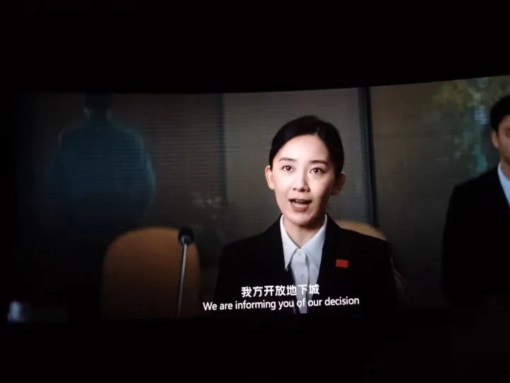 realGuancha's tweet photo. @nytchinese 模仿电影里郝晓晞那句话回复NYT：
我方播放电影，是告知，不是征求贵��意见。#TheWanderingEarth2 

（来源：知乎用户@苔藓） https://t.co/lmBX5PvESn