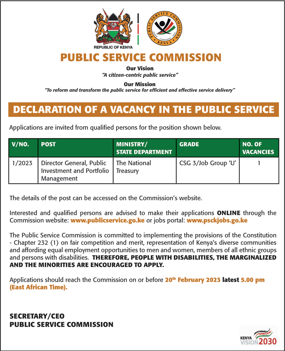 !!! Job Alert !! 

Declaration of Vacancy in the Public Service.
