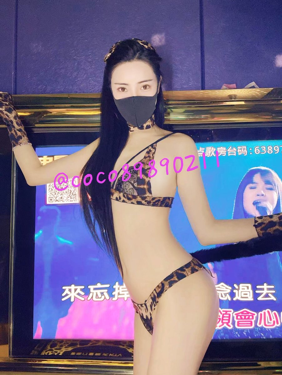 黄推福利内容 - coco的精彩图片 福利姬coco分享的黄推图片2 - 网红私拍内容