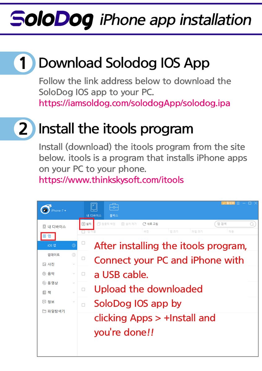 SoloDog tweet media