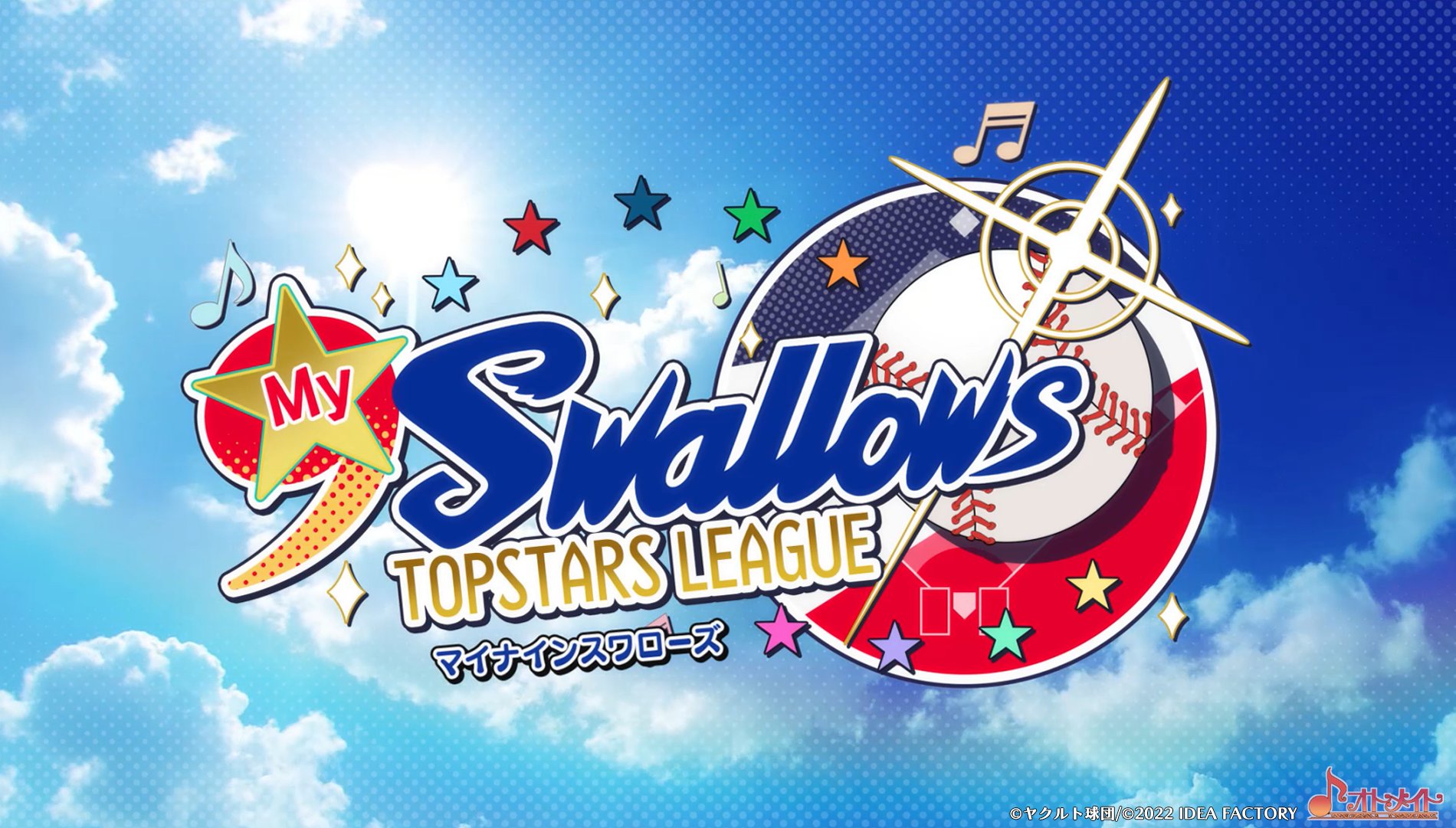 My Swallows: Topstars League