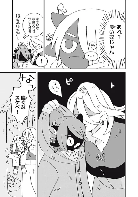 (3/9) 