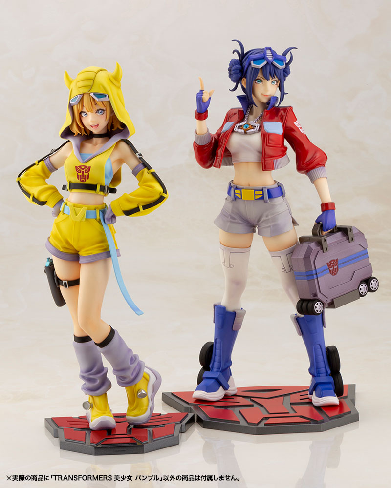 Kotobukiya_EN's tweet photo. Introducing BUMBLEBEE, the third addition to the new TRANSFORMERS Bishoujo series featuring a collaboration between Hasbro, Takara Tomy, and Kotobukiya! 

Preorder now - https://t.co/9Jyikywoqb https://t.co/a7Fiuh4a5U