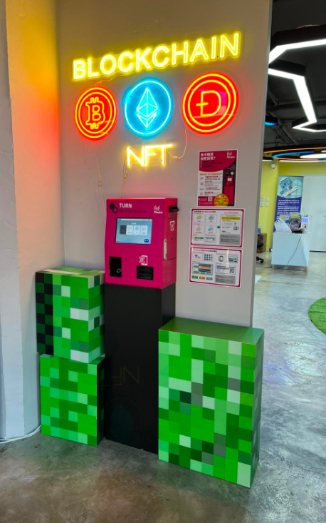 bryan_a_cheung's tweet photo. Mmatrix's second crypto ATM turning fiat into crypto at UFO Academy in Lai Chi Kok, Hong Kong

#somethingbrewing #hongkong https://t.co/54jZScRkqf