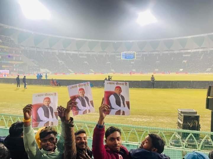 arpit_rawat_sp's tweet photo. सपा का काम जनता के नाम
@yadavakhilesh @MediaCellSP @samajwadiparty @sunilyadv_unnao @manishjagan @sonker_ragini @AnnuTandonUnnao @AnkitParihar9 @udayrajunnao @ManojSinghKAKA @dimpleyadav 
@aneesrajasp @digvijaysinghd9 https://t.co/Nkz6a0uzds