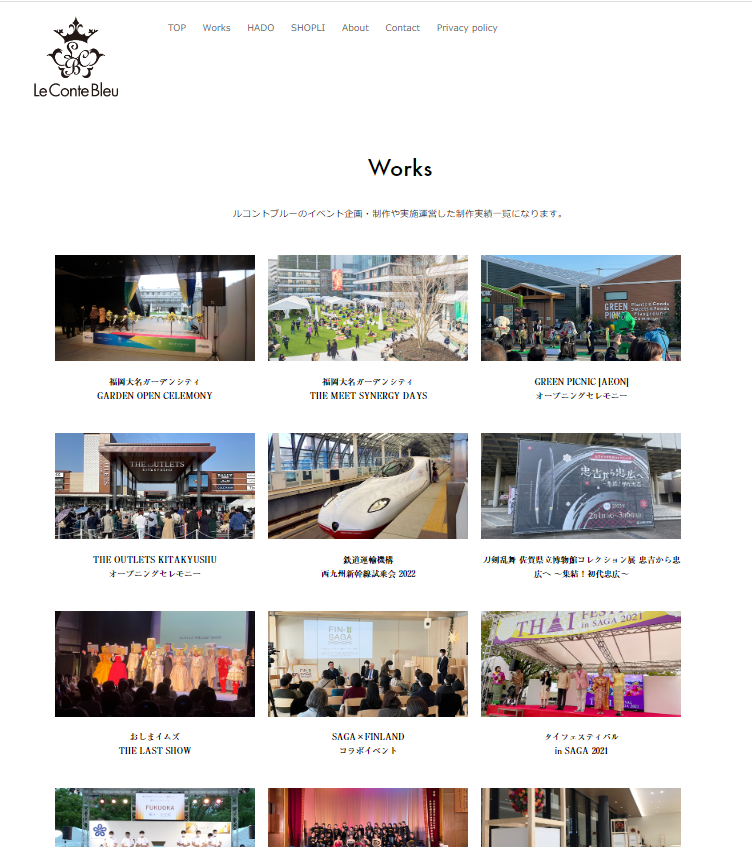 SHOPLI092's tweet photo. ショプリ運営会社の合同会社ルコントブルーのHPが新しくなりました🥳
今まで携わったセレモニーやイベントの情報がより分かりやすくリニューアル✨
担当ちゃんの血と汗と涙の結晶、ぜひご覧ください😘❥❥
→→ https://t.co/gQ9PfWLEPV ←←
#ルートサンプリング
#サンプリング
#SHOPLI
#ショプリ https://t.co/fvDnD4HyCA