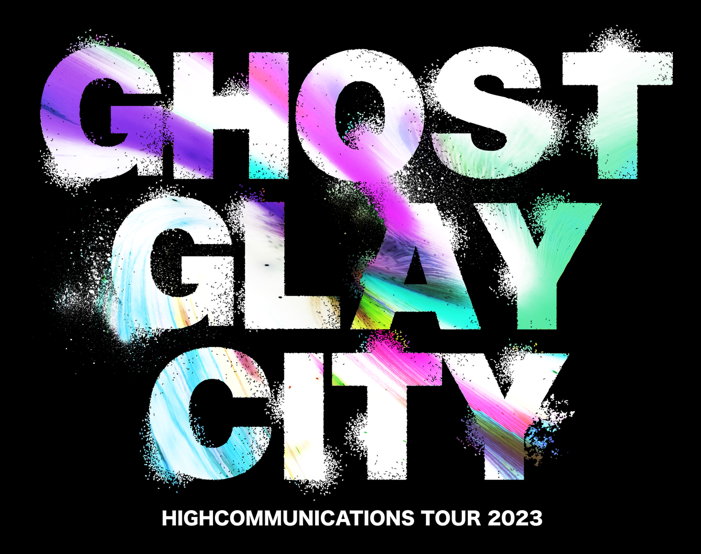 2025年最新】glay 会報の人気アイテム - メルカリ