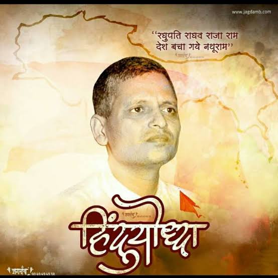 Devendr Sahu tweet media