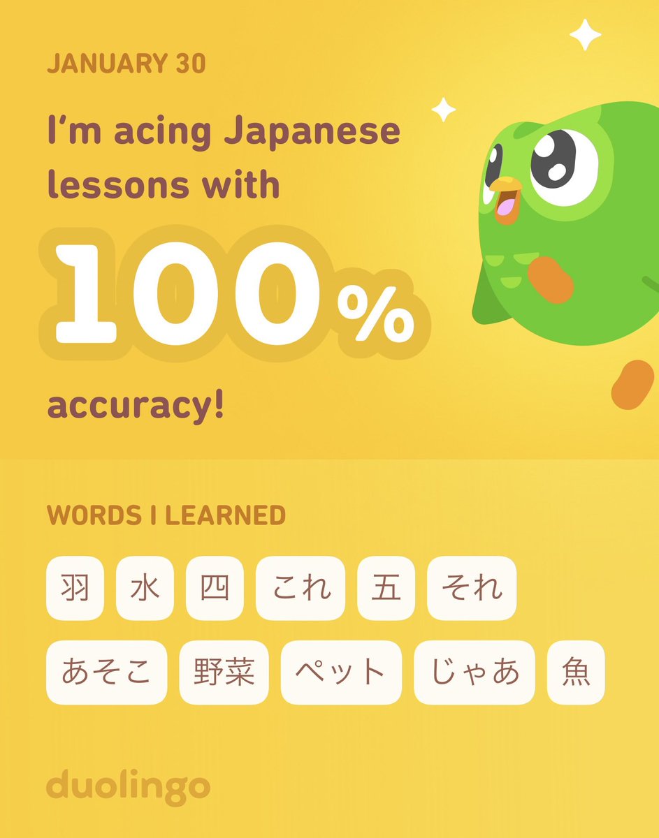 Donovanea07's tweet photo. I’m learning Japanese on Duolingo! It’s free, fun, and effective. https://t.co/BhdoEg2wmU