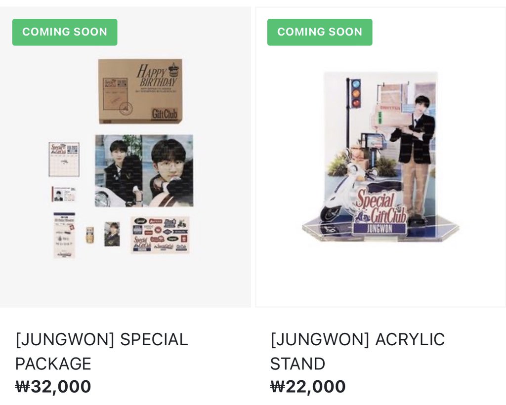 ENHYPEN JUNGWON Special Gift Club