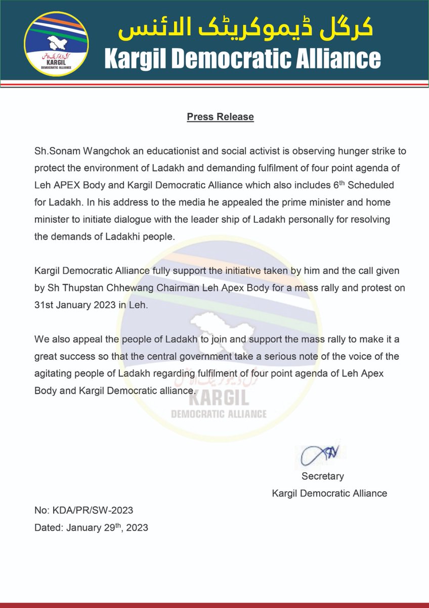 Press Statement. 30 January 2023