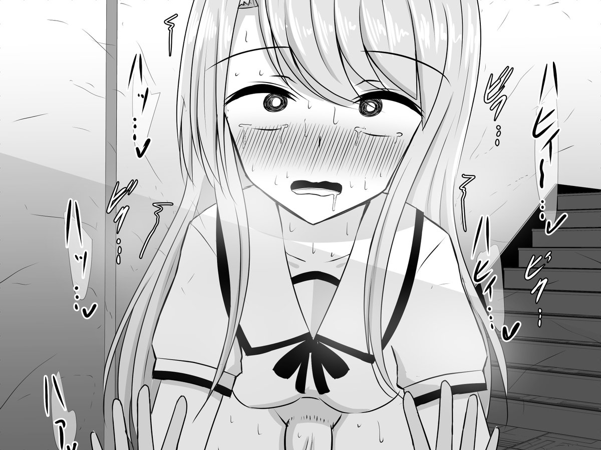 イリヤちゃんの魔力が暴走してチンチン生えておバカになっちゃったので、ビビりながらもお世話してあげる美遊ちゃん 