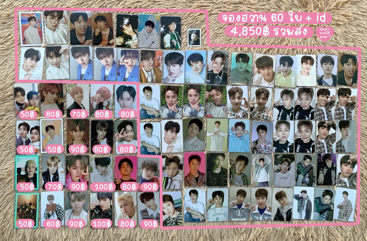 168cmg1rl's tweet photo. Pls rt | พร้อมส่ง | wts 🛒 

กองเหมาจองฮวาน 60 ใบ + id
4,850฿ รวมส่ง (ผ่อนได้)

การ์ดเมมเบอร์อื่นราคาตามรูปรวมส่งแล้ว

สอบถามเพิ่มเติม dm ได้เลยค่ะ
#ตลาดนัดtreasure #ตลาดนัดเด็กสมบัติ https://t.co/DMR9695E7J