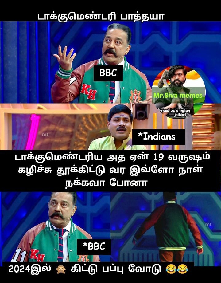 Mr_Siva_007's tweet photo. #BBCQuitIndia #FakeBBC #BBCjokers
🤣🤣🤣 https://t.co/nEwXgD1e7o