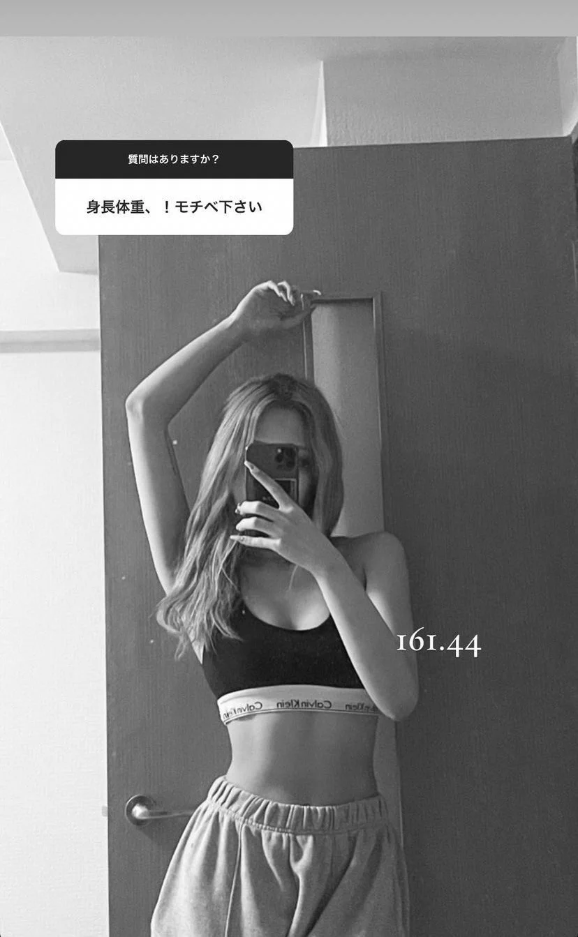 空腹が快感！ダイエットのモチベーションをキープする画像！