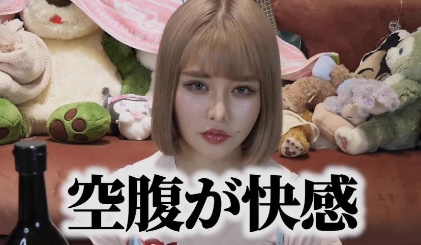 空腹が快感！ダイエットのモチベーションをキープする画像！