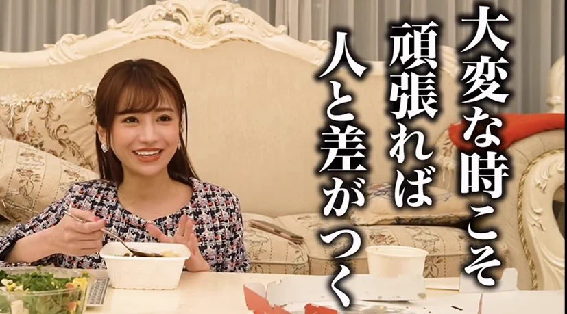 空腹が快感！ダイエットのモチベーションをキープする画像！