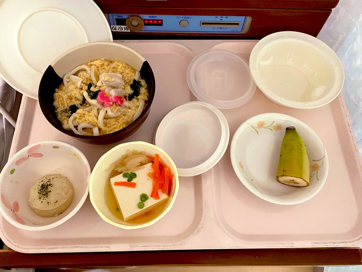 手術前ラストの食事！
術後はしばらく点滴だけになるので噛み締めて食べます🍲🙏
#クローン病 https://t.co/xL93KnwlBJ
