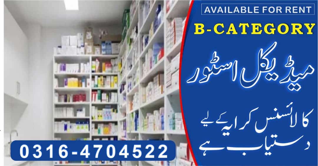 RYKDigital's tweet photo. Contact No 0316-4704522 https://t.co/V3U6ivn1Ci