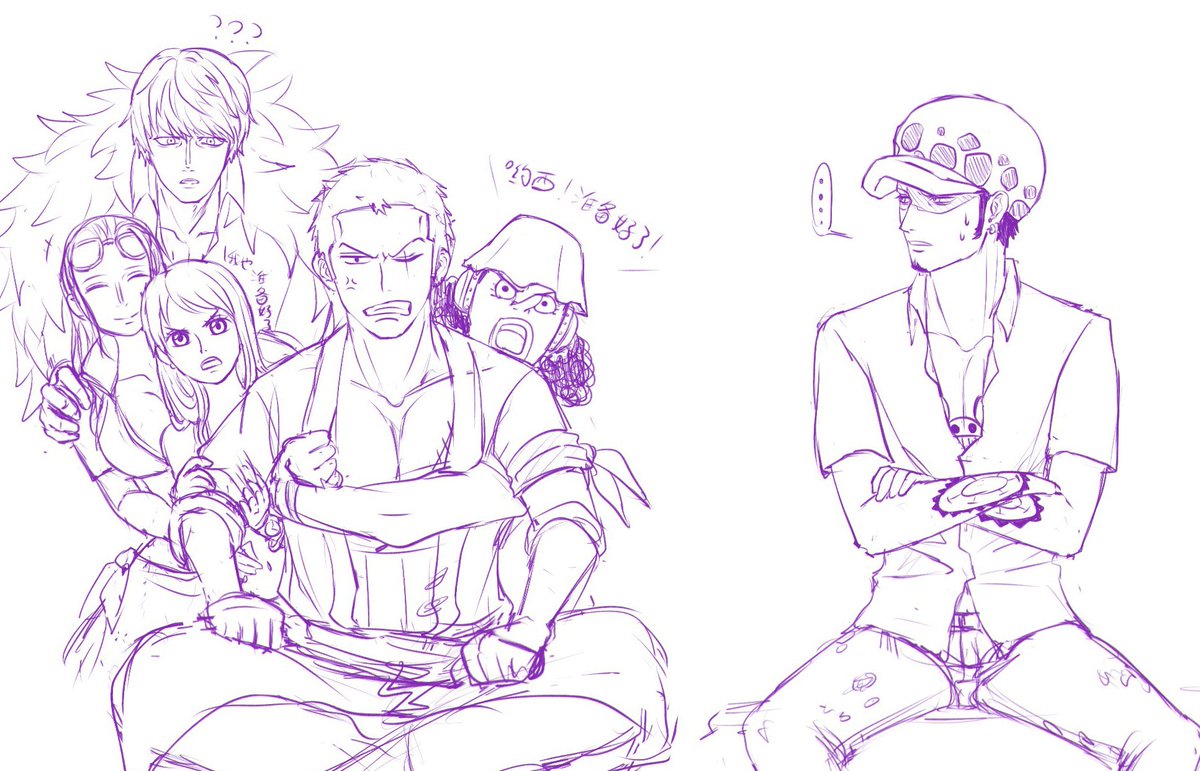 nothinhere_stop's tweet photo. 一些跑團內容。而我就是坐前面被抓的索隆。#ONEPIECE #ワンピース https://t.co/JSzfIAYmL7