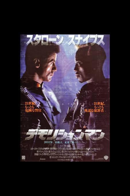 ウェズリー・スナイプス×ブレイド 最新情報まとめ|みんなの評判や ...
