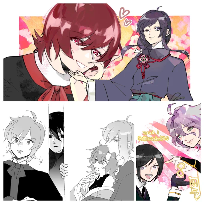 謎にエンジンかかってこれ以外にもたくさん描いたね主に道満…

#今月描いた絵を晒そう 