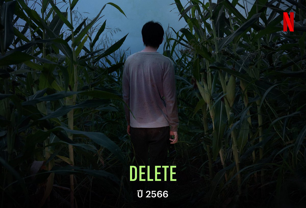 Vanies_vanilla's tweet image. Netflix premium ✸  ▀▄▀▄▀ 

30 วัน 84฿
⚠️ รีทวิตเหลือ 79฿ ‼️

    \ จอส่วนตัว 🛒
✧  ไม่หารร่วม .ᐟ
✧  ดูได้ทุกอุปกรณ์
✧  ดูแล รับประกัน 30 วันเต็ม

𖠵 สั่งซื้อ : lin.ee/EpAFke9 💢
   Line ID @886zxkva

#หารnetflix #หารnetflixราคาถูก #netflixราคาถูก #หารเน็ตฟลิกซ์