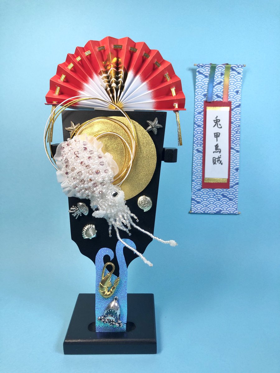 gauchocho's tweet image. 愉快でお洒落な海洋生物等のアクセサリーを製作中。イカ推し。

卯年に #ウサギコウイカ の羽子板。
発見例の少ないイカですが目の所にピョコンと耳のような突起があります。
これを兎と名付けるなんて可愛い💕🦑

今年もイカ共々宜しくお願いします🦑

@Lupopo_cafe 様感謝💕
#イカ好き
#日本いか連合