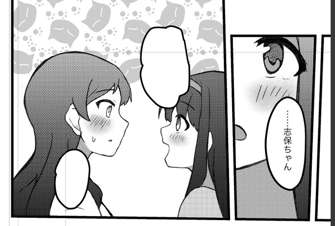 15:00まで描いてるから来て琴葉 