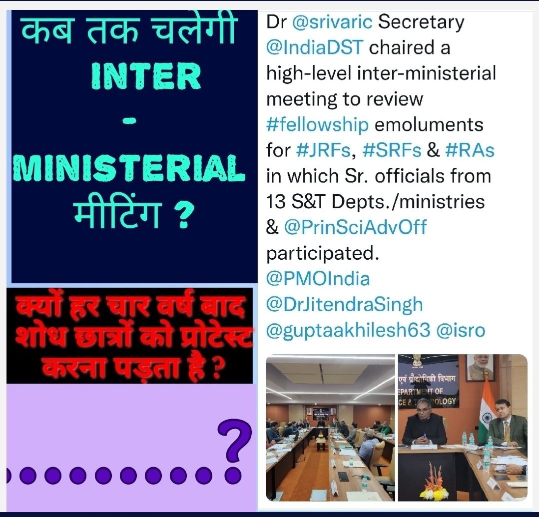 All India Research Scholars Association tweet media