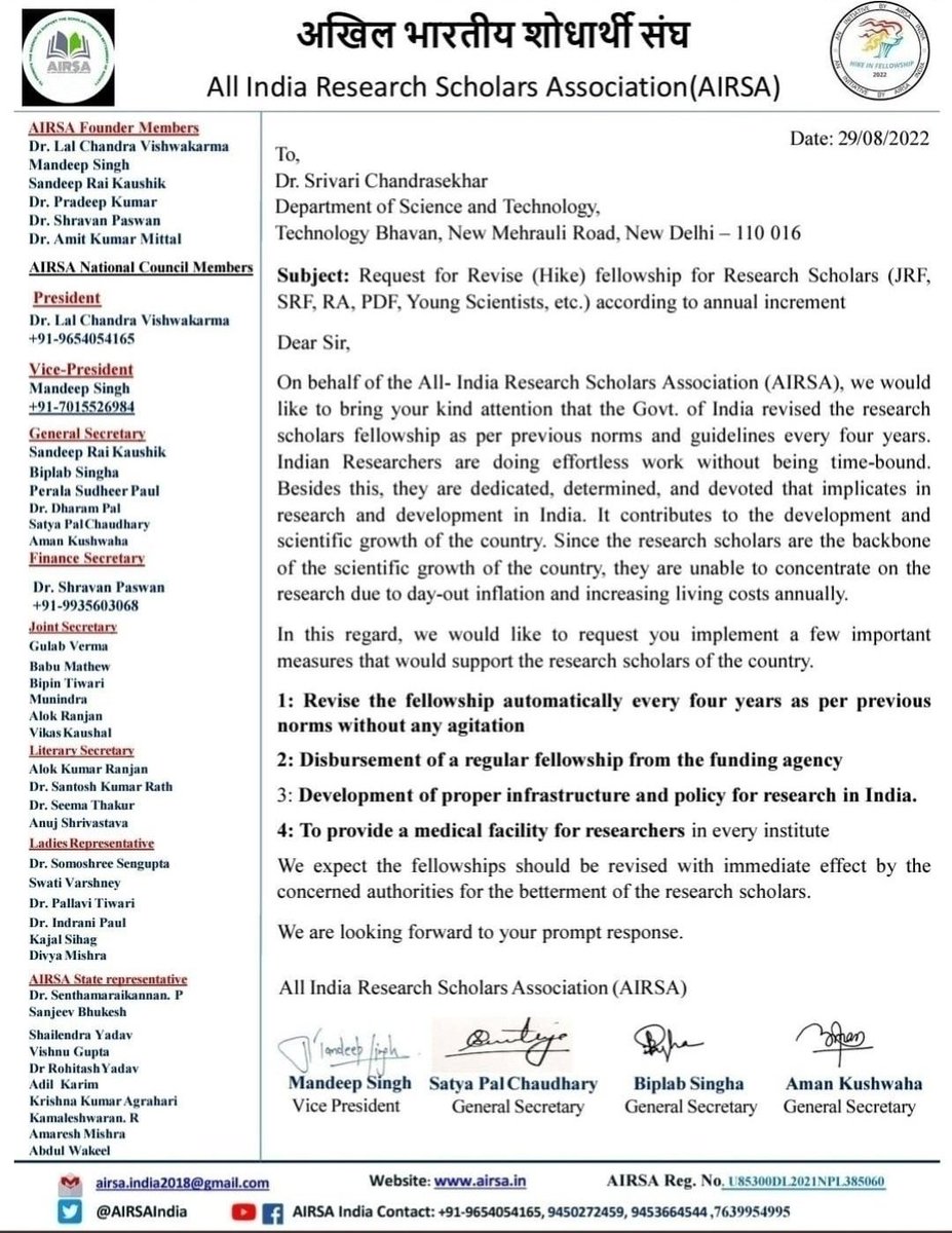 All India Research Scholars Association tweet media