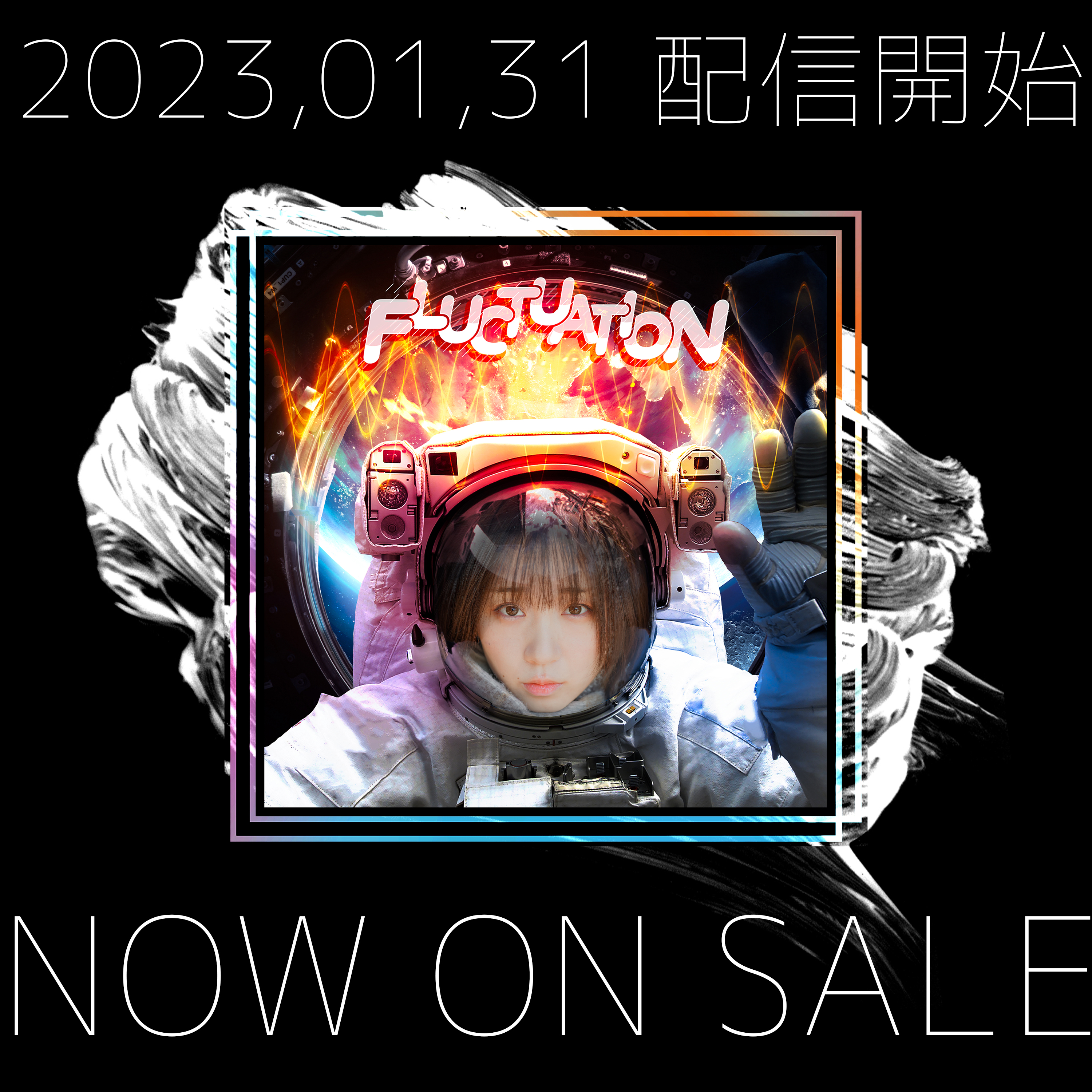 伊織もえ on X: 