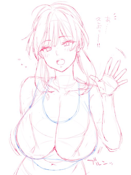 久々に幼馴染と再開
Σ(゜Д゜)…デッ 