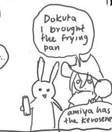 theres cameos too .i think im going insane 