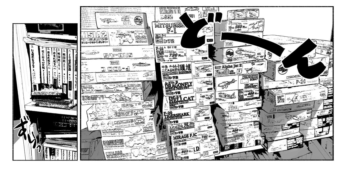 久我ちゃんず部屋 