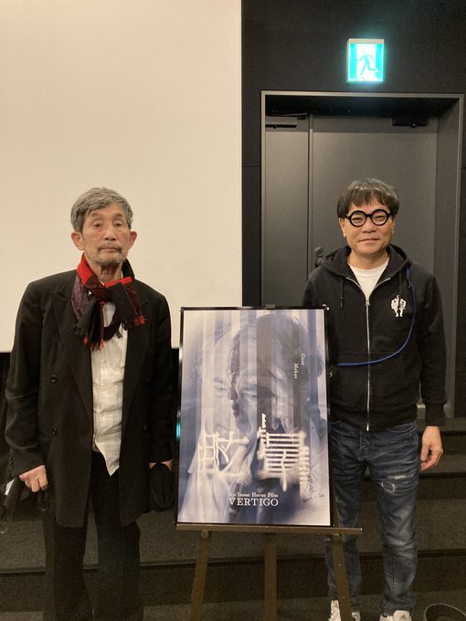 いとうせいこう の人気がまとめてわかる 評価や評判 感想などを1日ごとに紹介 ついラン