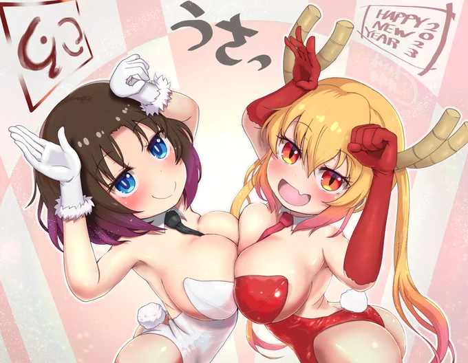 今年もトールとエルマそしてメイドラゴンを描いてゆきますよろしくお願いいたします 
