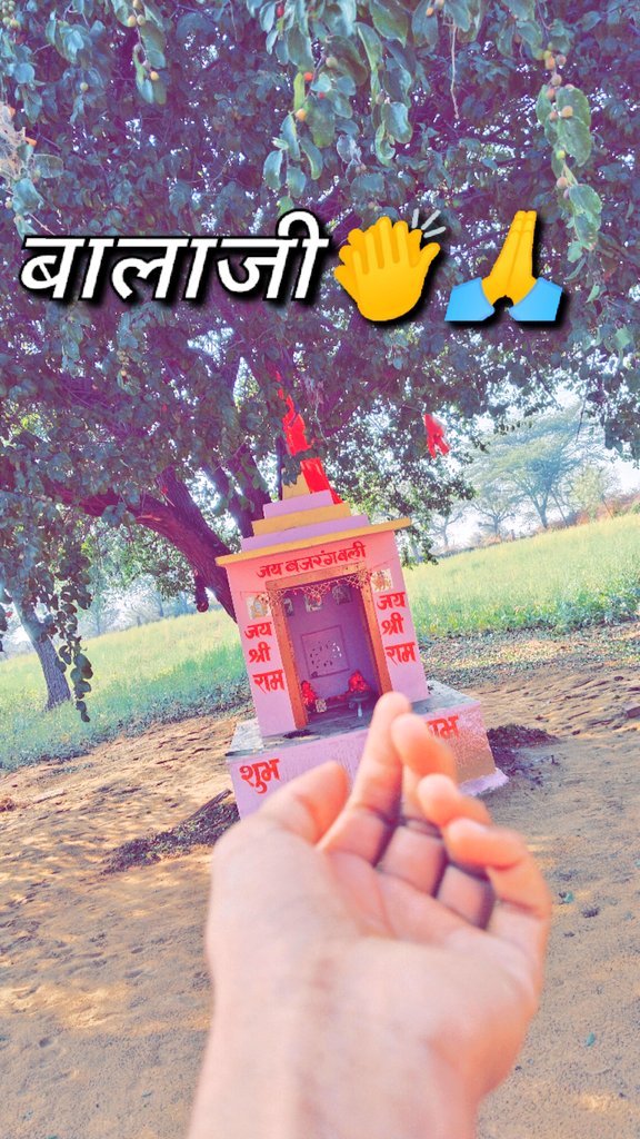 @ Kanta जाखड़ tweet media