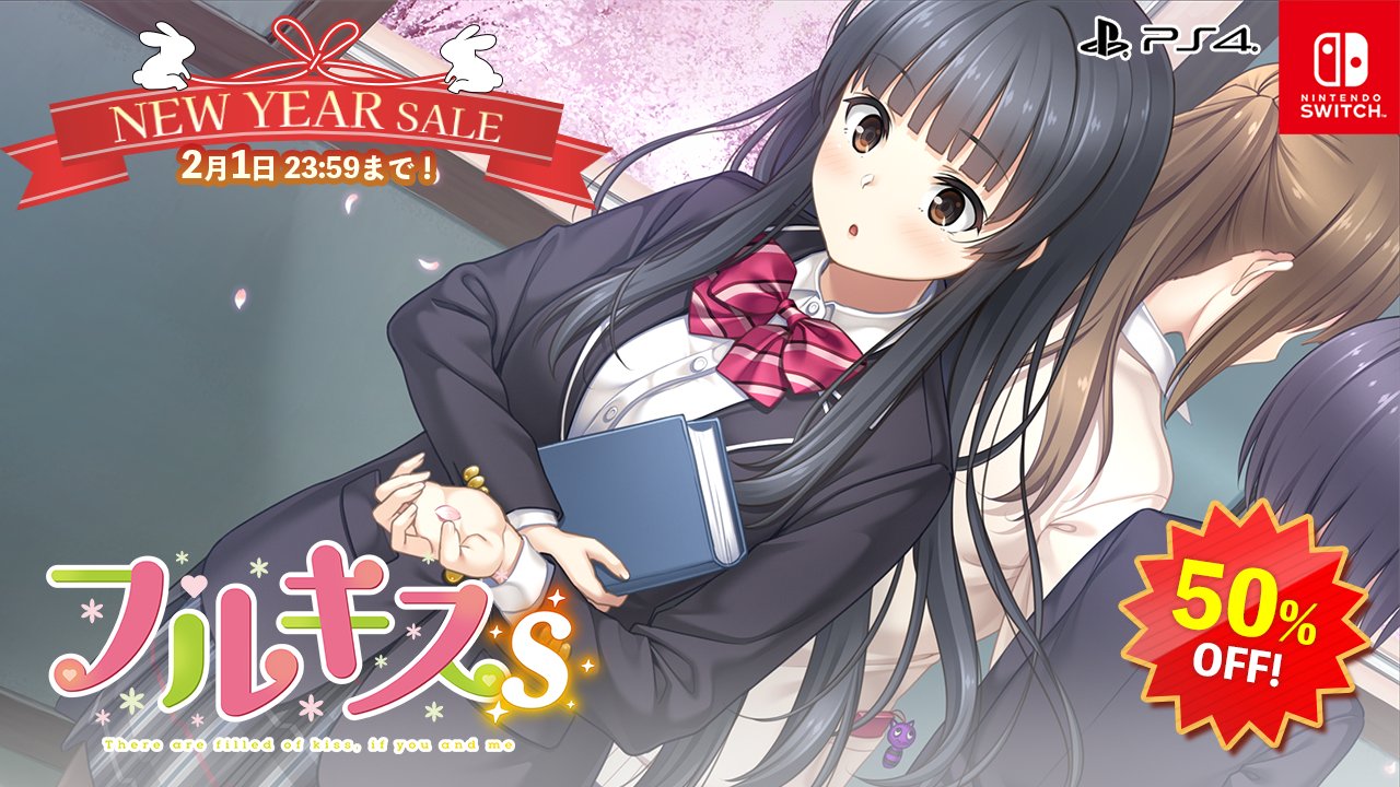 Kiss Series Set キスシリーズ　エンターグラム Kiss Series Set キスシリーズ エンターグラム Kiss Series Set