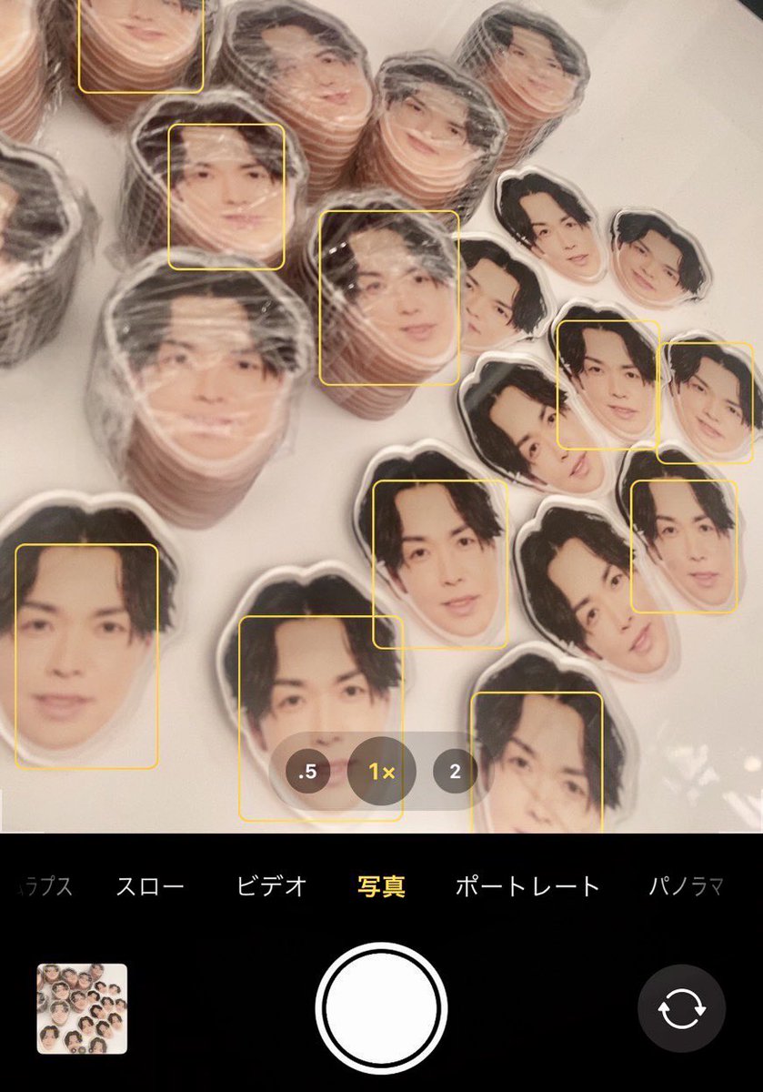 satokodai601113's tweet photo. ねーねー、新しいグッズなんだけど。

顔認証率高くて草。

#自分の顔面100個 https://t.co/2dX9ijGBgu