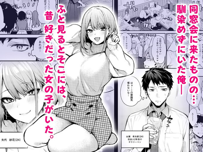 1/3満たされて目覚める朝に、地味な朝食を 