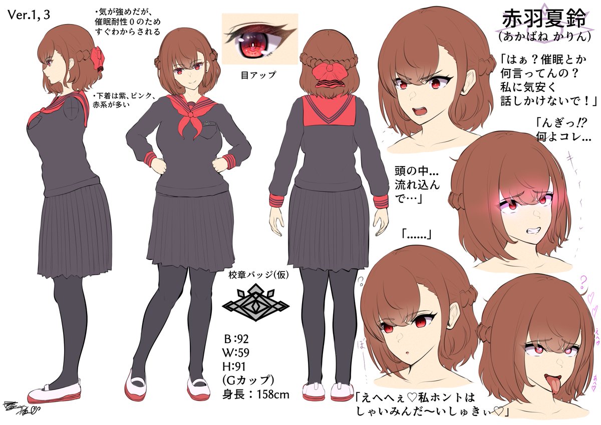 1月も色々描けました!
来月もどうぞよろしくお願いしますー!✨
#今月描いた絵を晒そう 